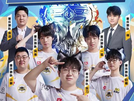 他们将继续 他们将继续