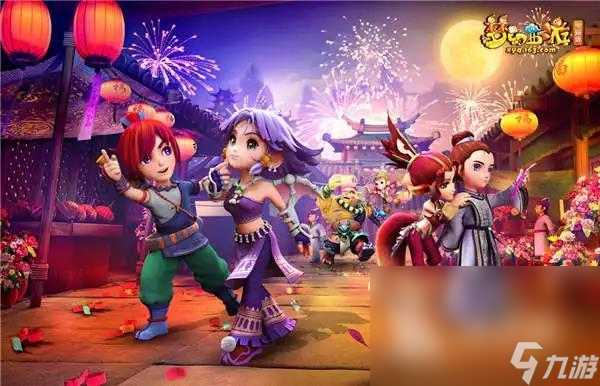 与关键时刻 与关键时刻