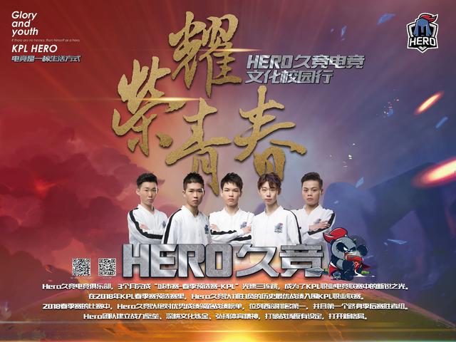 之不易的胜 之不易的胜