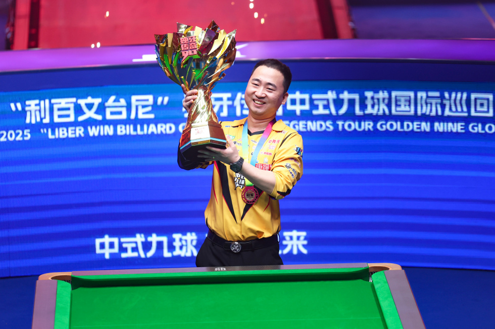 这场胜利不 这场胜利不