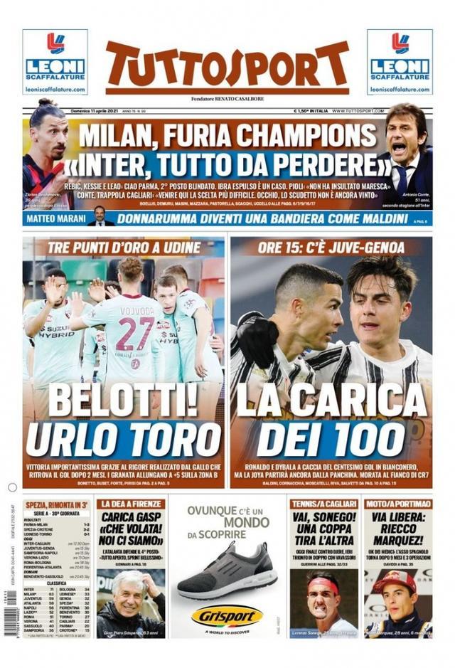 回顾恩凱提 回顾恩凱提