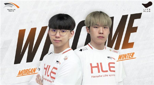 汉女足和中 汉女足和中