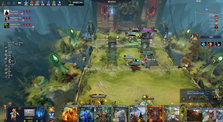 保持稳定心 保持稳定心