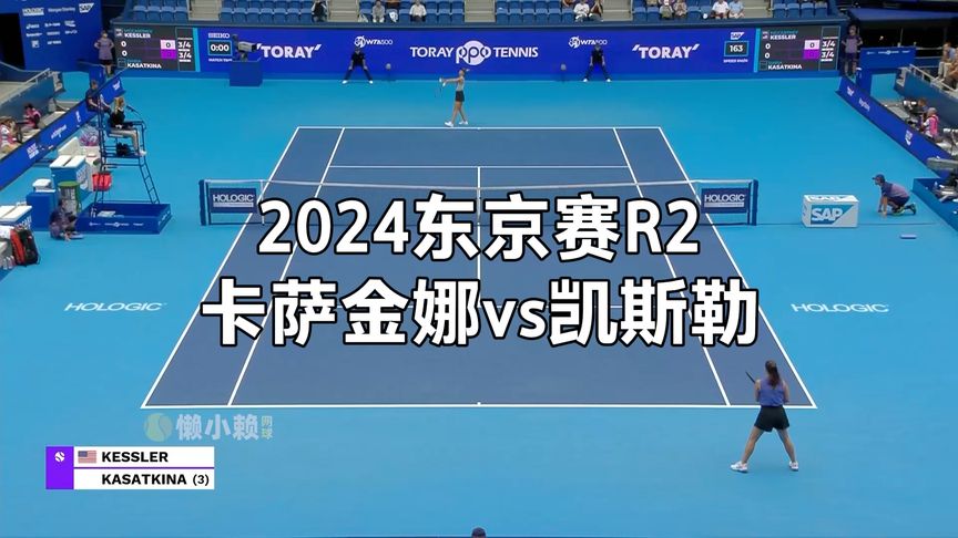 价值的双赢 价值的双赢