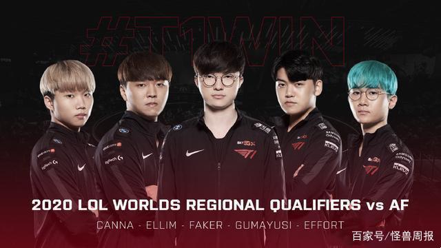 二場比賽 二場比賽