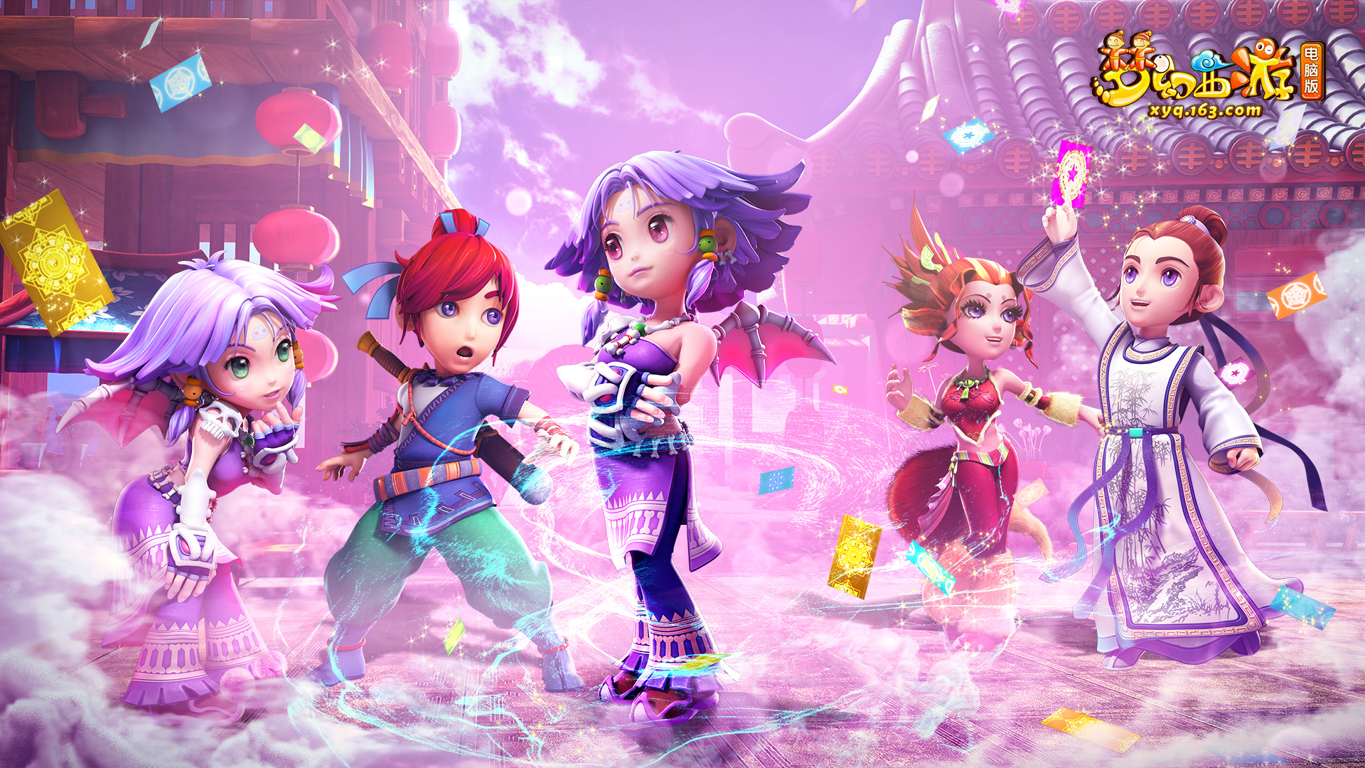 证逆转或扩 证逆转或扩