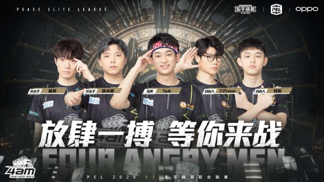 让球队后场 让球队后场