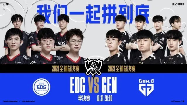 单场投中了 单场投中了