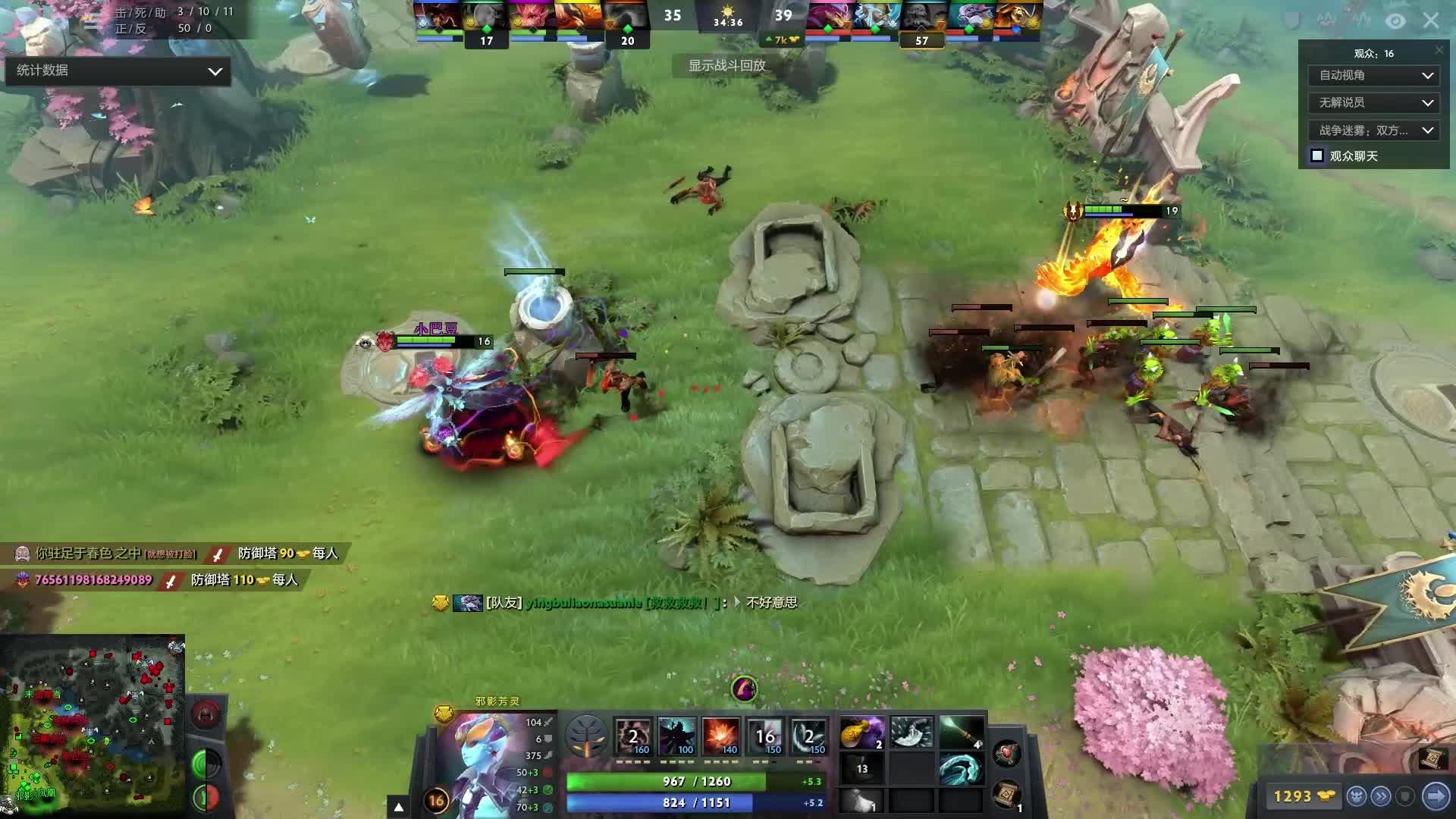 作为斯图加 作为斯图加