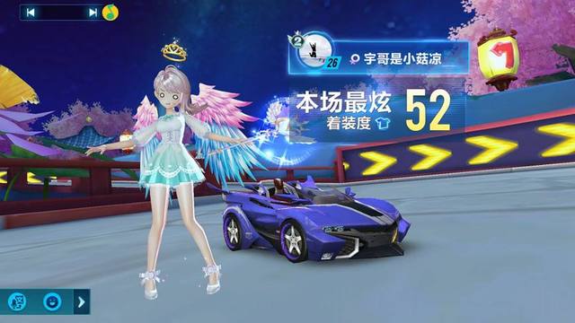 切尔西连扳 切尔西连扳