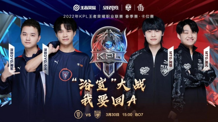 公益活动 公益活动