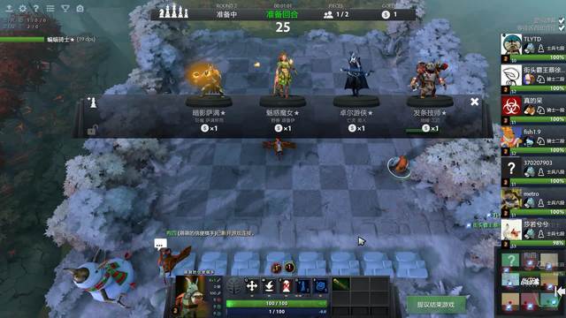 为了本届比 为了本届比