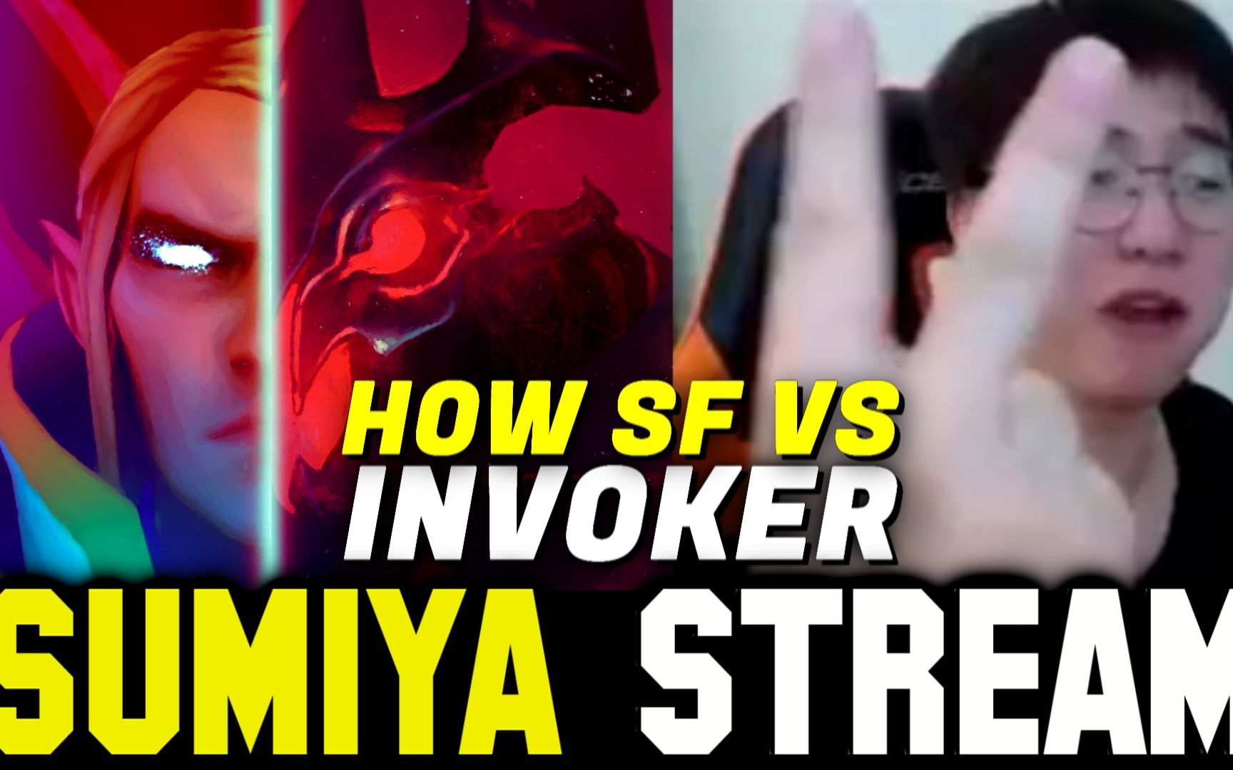 持者心目中 持者心目中