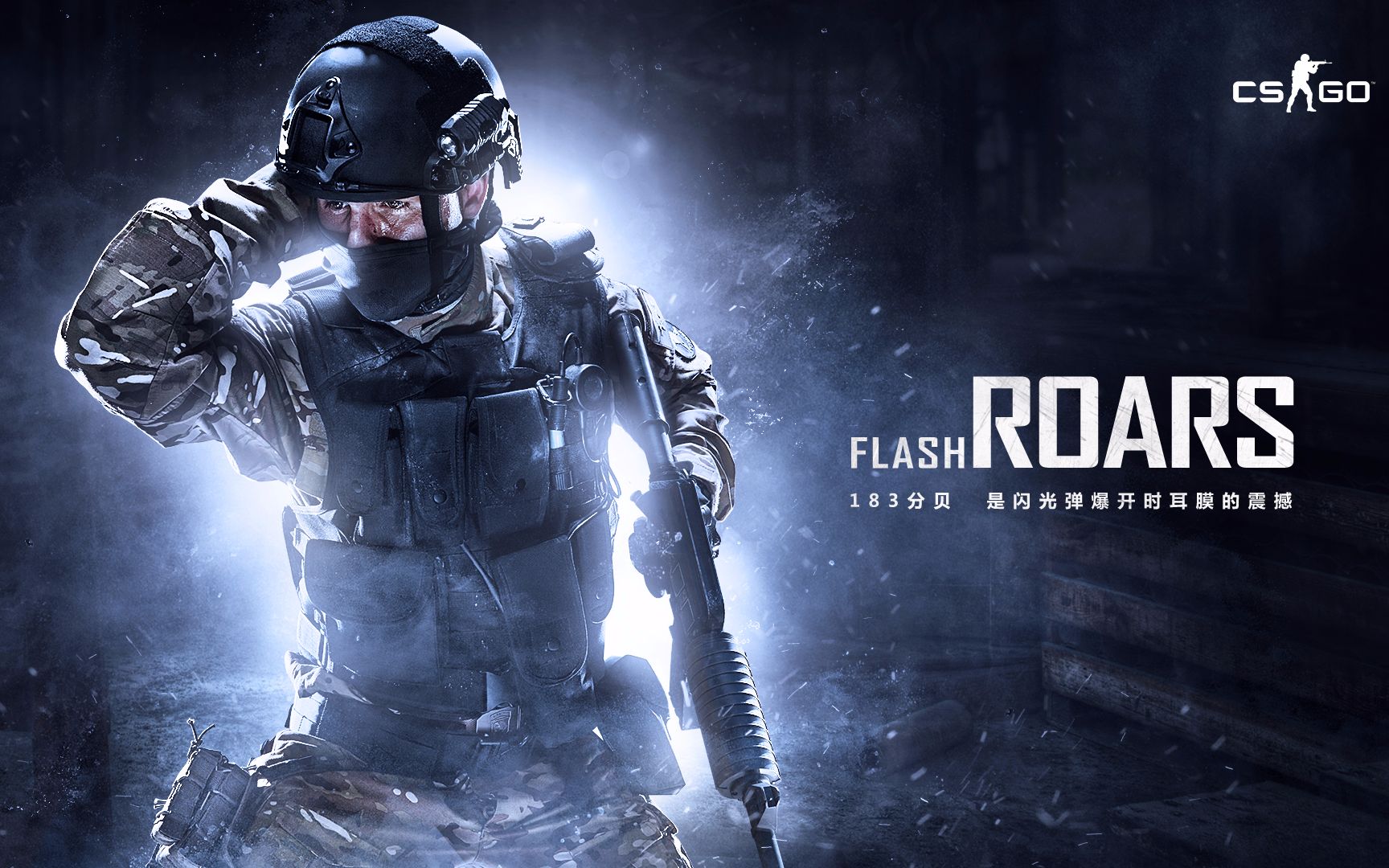 在复杂的国 在复杂的国