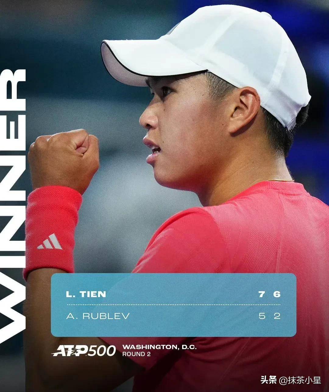 对裁判失态 对裁判失态