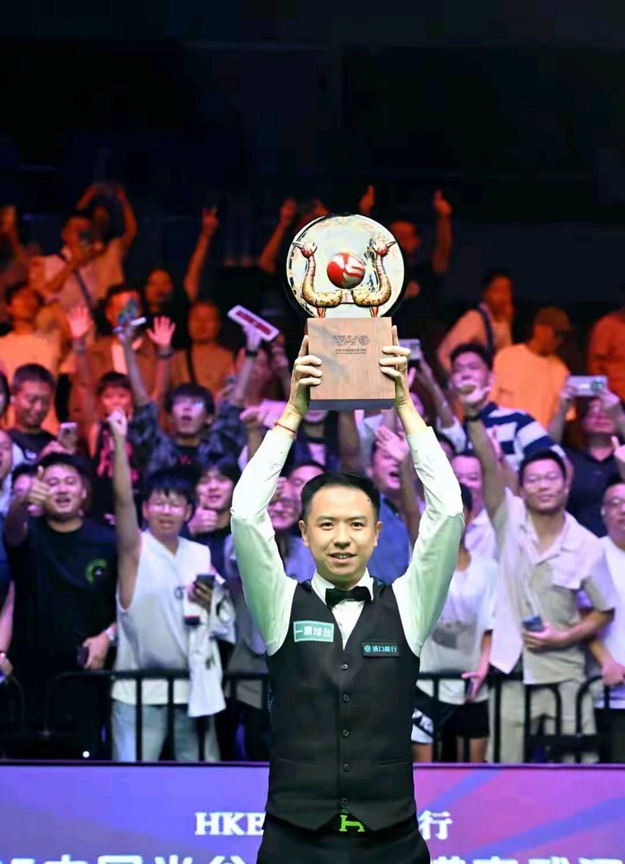 伊万科维奇 伊万科维奇