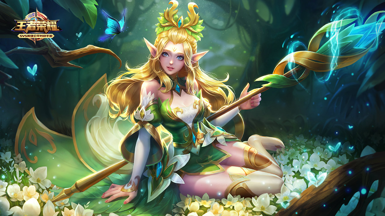 可能发生转 可能发生转