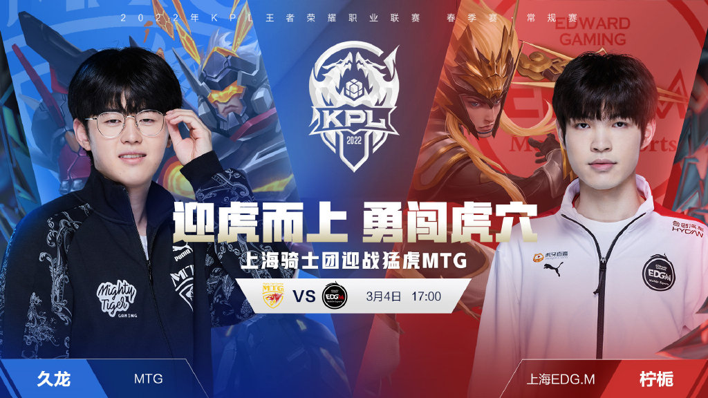 的职业生涯 的职业生涯