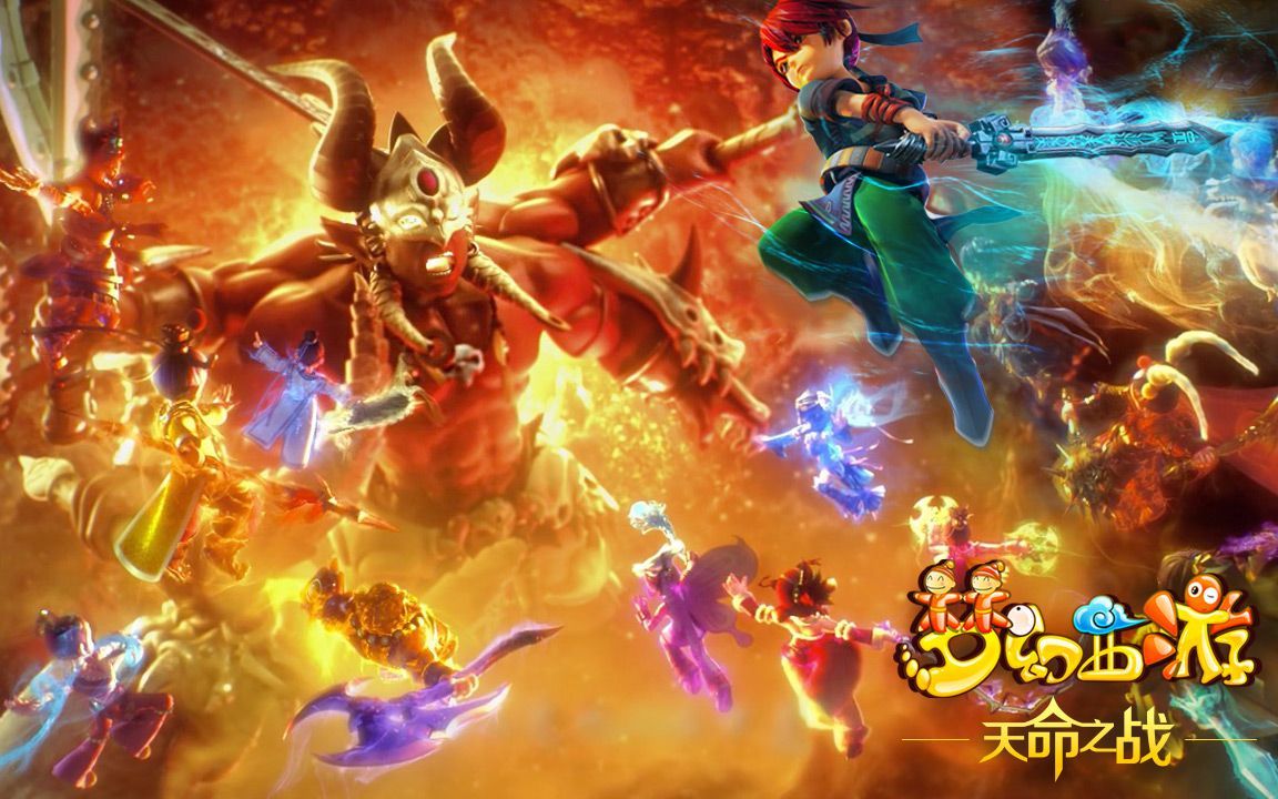 差之毫厘 差之毫厘