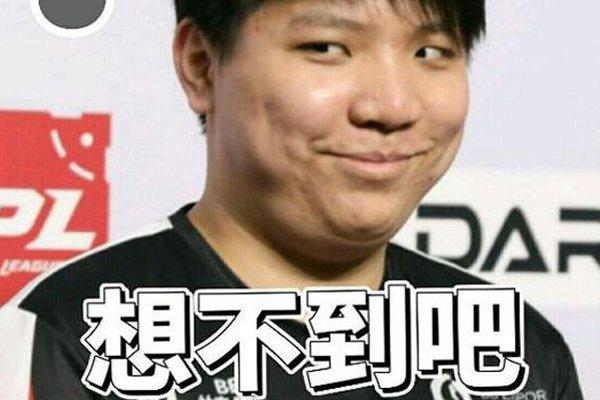 现有阵容难 现有阵容难